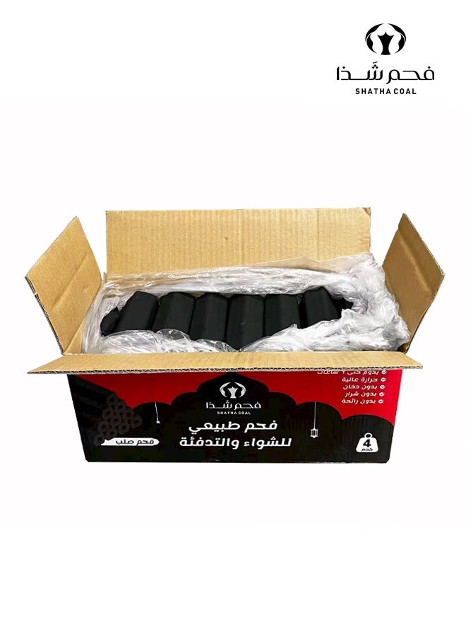 SHATHA COAL Hexagonal Charcoal Briquettes 4KG Box for BBQ, Grill & Bakhoor | Long-Lasting Smokeless Natural Coal | Perfect for Ramadan Gatherings & Iftar - Image 2